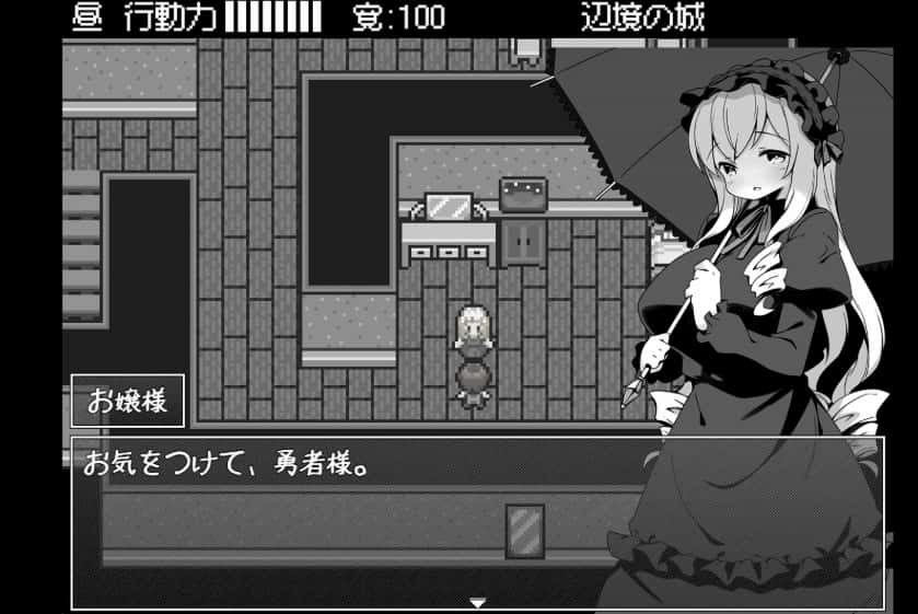 安卓模拟器+PC/RPG 勇者被宠坏的奇幻世界RPG 528M全息投影